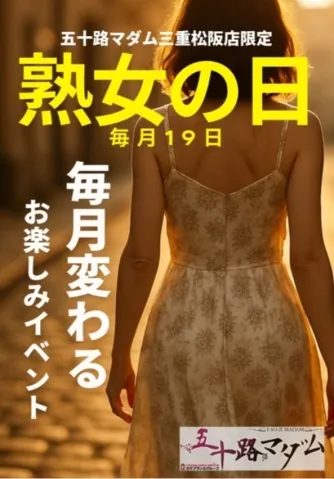 写メ日記 大島かおり 11/18(火) 14:52