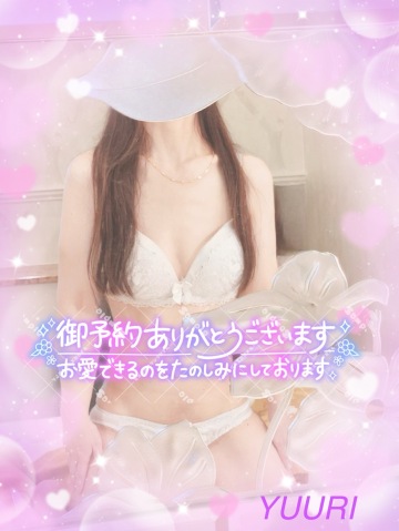 栗田優里 写メ日記 7/1(火) 15:46