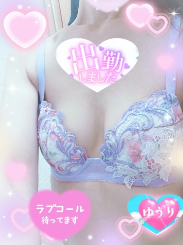 栗田優里 写メ日記 10/10(金) 16:38