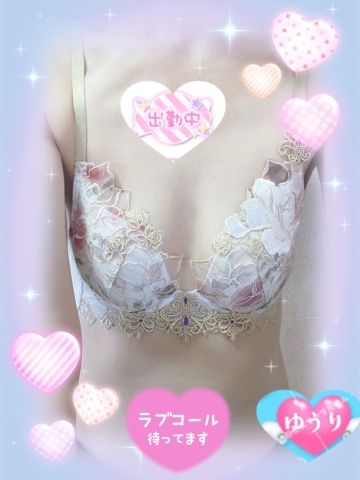 栗田優里 写メ日記 11/15(土) 17:14