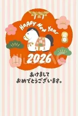 写メ日記 坂本えりな 1/1(木) 10:54