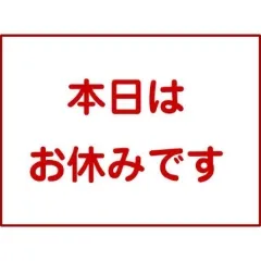 写メ日記 坂本えりな 1/25(日) 10:04