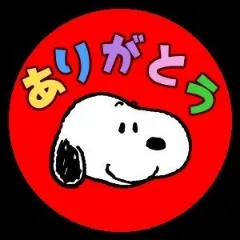 写メ日記 坂本えりな 2/22(日) 07:36