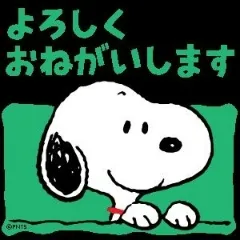 写メ日記 坂本えりな 4/6(月) 10:42