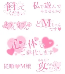 写メ日記 坂本えりな 4/27(月) 09:36