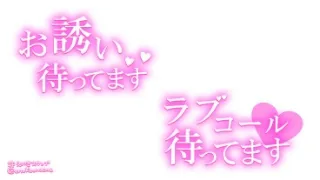 写メ日記 坂本えりな 5/10(日) 13:42