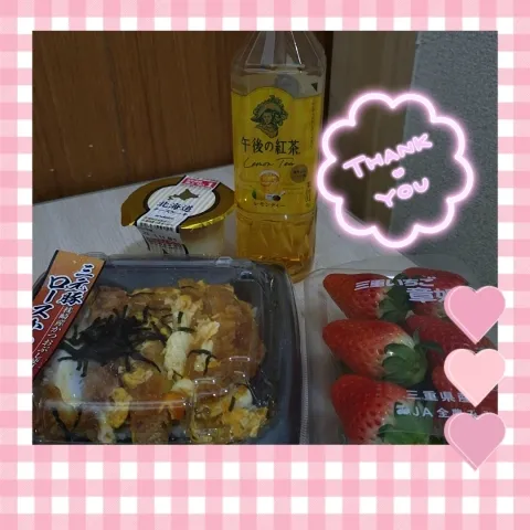 写メ日記 池畑美香 1/7(水) 09:54