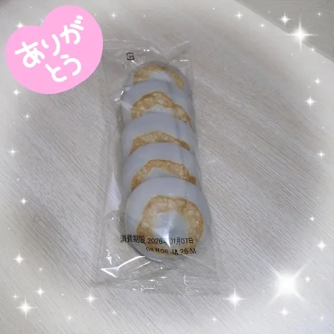 写メ日記 池畑美香 1/7(水) 10:00