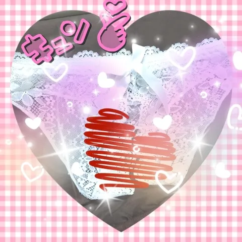 写メ日記 池畑美香 1/15(木) 09:50