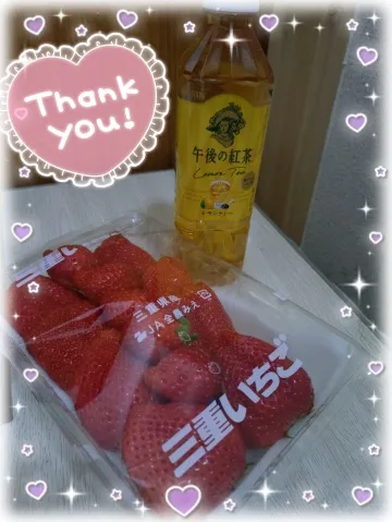 写メ日記 池畑美香 4/4(土) 15:20