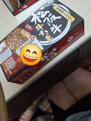 宮本恵美子 写メ日記 10/18(土) 10:00