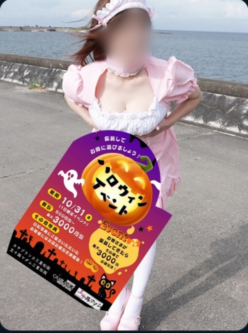 宮本恵美子 写メ日記 10/25(土) 17:46