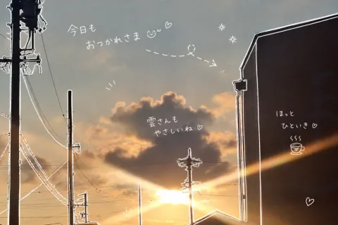 写メ日記 宮本恵美子 9/2(水) 17:22
