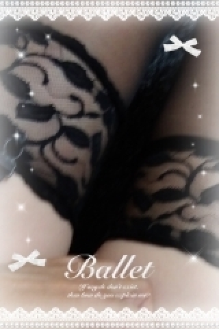 木佐貫あかね 写メ日記 10/12(日) 12:44