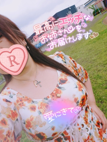 高木りん 写メ日記 6/25(水) 10:22
