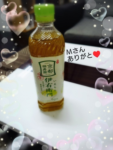 高木りん 写メ日記 7/28(月) 16:58