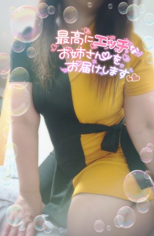 高木りん 写メ日記 8/5(火) 10:06