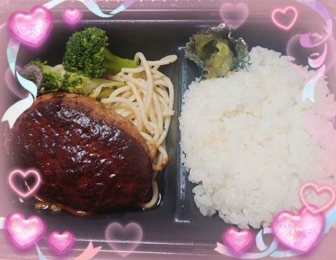 高木りん 写メ日記 10/4(土) 18:10