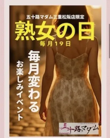 写メ日記 高橋由美 11/19(水) 07:02