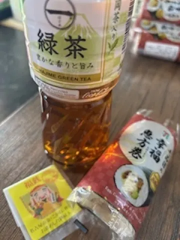 写メ日記 高橋由美 2/3(火) 15:16