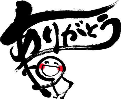 河合まゆ 写メ日記 11/7(金) 23:40