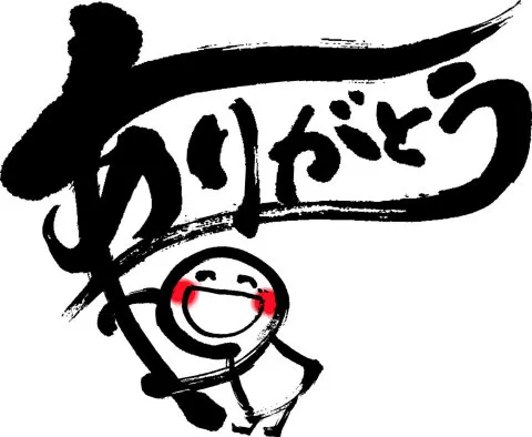 写メ日記 河合まゆ 12/3(水) 15:00