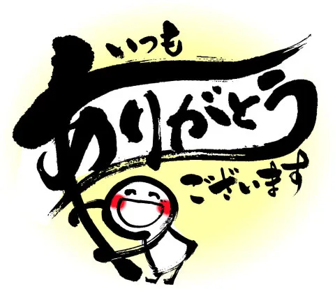 写メ日記 河合まゆ 2/22(日) 20:10