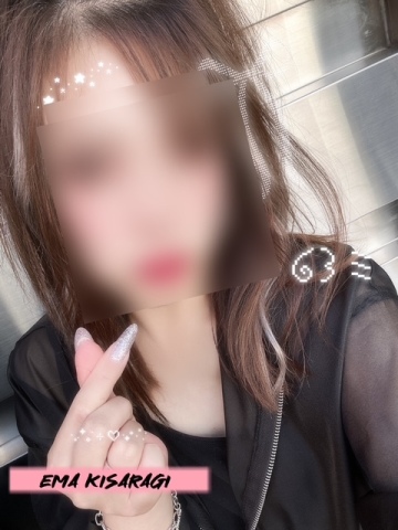 如月エマ 写メ日記 11/9(日) 10:50