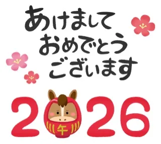 写メ日記 花咲もも 1/6(火) 09:52