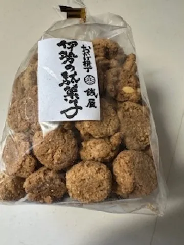 写メ日記 雨宮優子 12/15(月) 22:34