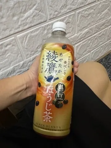 写メ日記 雨宮優子 1/19(月) 08:36