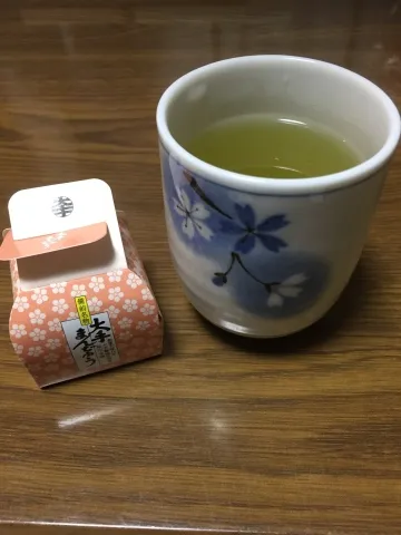 写メ日記 雨宮優子 1/20(火) 09:34