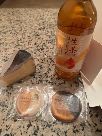 写メ日記 雨宮優子 4/4(土) 17:58