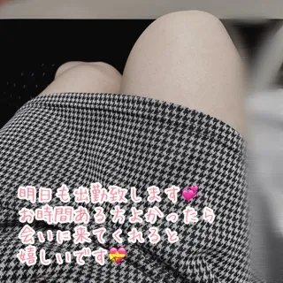 写メ日記 三上りこ 2/13(金) 21:06