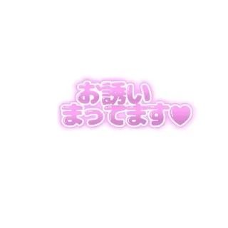 写メ日記 三上りこ 4/19(日) 09:56