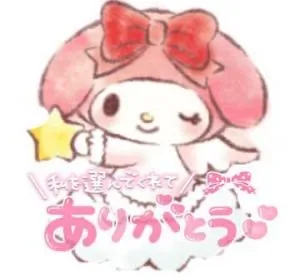 写メ日記 三上りこ 5/10(日) 16:52