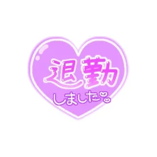 写メ日記 三上りこ 5/10(日) 19:10