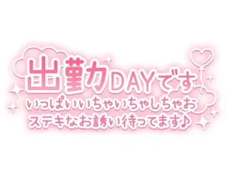 写メ日記 三上りこ 5/11(月) 09:42
