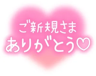 写メ日記 三上りこ 5/18(月) 16:16