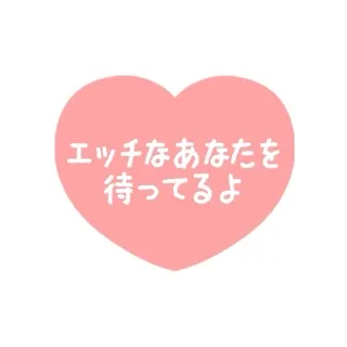 写メ日記 三上りこ 6/1(月) 11:08