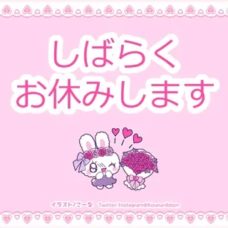 写メ日記 三上りこ 7/7(火) 23:04