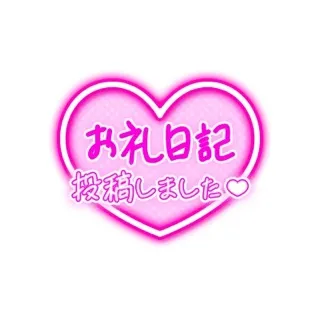 写メ日記 三上りこ 7/19(日) 18:56