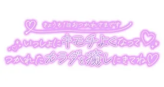 写メ日記 三上りこ 9/11(金) 22:28