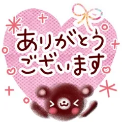 写メ日記 三上りこ 9/29(火) 14:42