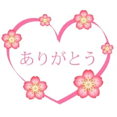 写メ日記 三上りこ 10/2(金) 11:26