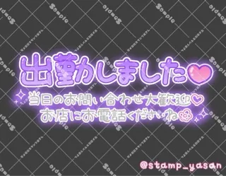写メ日記 三上りこ 10/5(月) 09:46