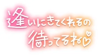 写メ日記 三上りこ 10/12(月) 11:20
