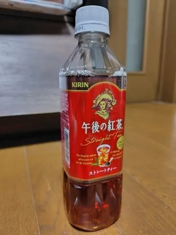 写メ日記 藤田ゆうか 2/11(水) 19:22