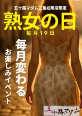 写メ日記 藤田ゆうか 2/18(水) 18:56