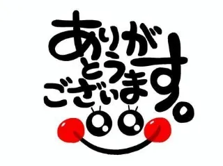 写メ日記 藤田ゆうか 5/5(火) 18:52